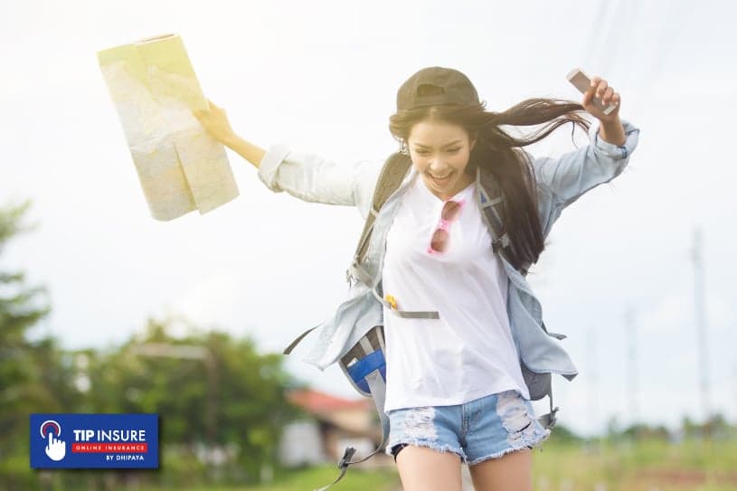 ทำประกันการเดินทางไปทำไมหว่า! (ตอนที่ 1)