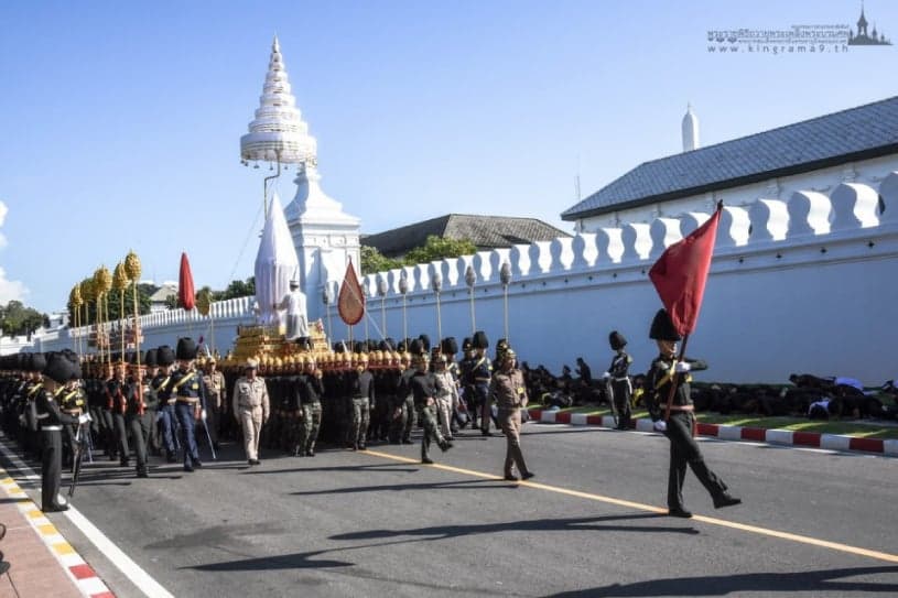 ข้อควรปฏิบัติ และข้อห้าม ในงานพระราชพิธีถวายพระเพลิงพระบรมศพ พระบาทสมเด็จพระเจ้าอยู่หัว รัชกาลที่ ๙